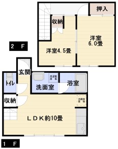 扇園